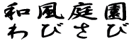 a뉀 т