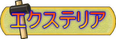 GNXeA
